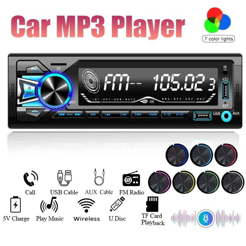 راديو سيارة FM 1DIN مدمج، مشغل - مراجعة Audio Without Music وسعره